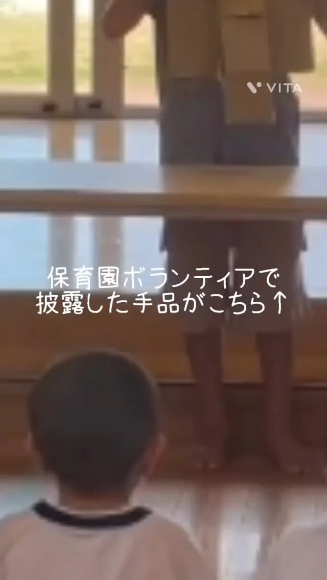 能登こども園ボランティアのもよう！※画像悪くてすみません

#フリースクール #自然学校 #自然の中で学ぶ #不登校 #楽しい学校 #教育 #学校教育 #石川県フリースクール #金沢市フリースクール #石川県 #金沢 #白山市 #能登地震 #里山の暮らし #能登支援 #能登に学ぶ #ワンネススクール #令和6年能登半島地震支援 #保育所訪問 #仮設住宅イベント